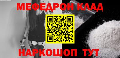 jwh Заводоуковск