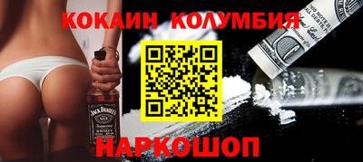 МДПВ Донской