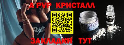 МДПВ Донской