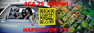 метамфетамин Дубна