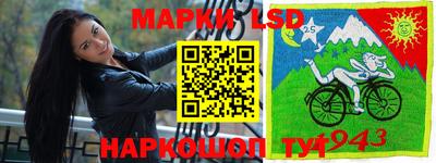 мефедрон VHQ Донецк