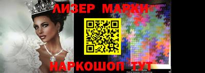 мефедрон VHQ Донецк