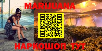 мефедрон VHQ Донецк