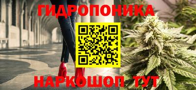 метамфетамин Дубна