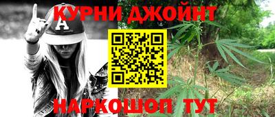 мефедрон VHQ Донецк