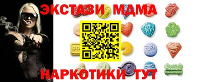 МДПВ Донской