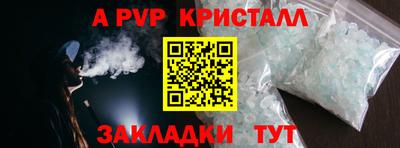 МДПВ Донской