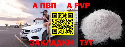 МДПВ Донской