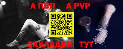 метамфетамин Дубна