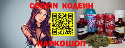 мефедрон VHQ Донецк