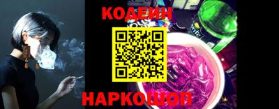 МДПВ Донской