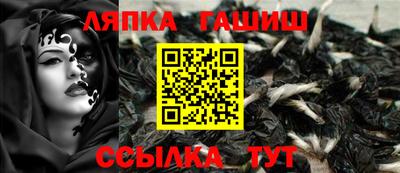 МДПВ Донской