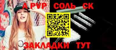 МДПВ Донской
