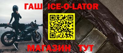 мефедрон VHQ Донецк