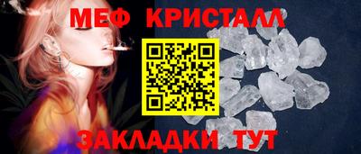 МДПВ Донской