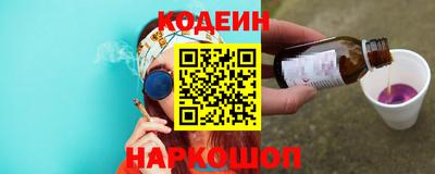 метамфетамин Дубна
